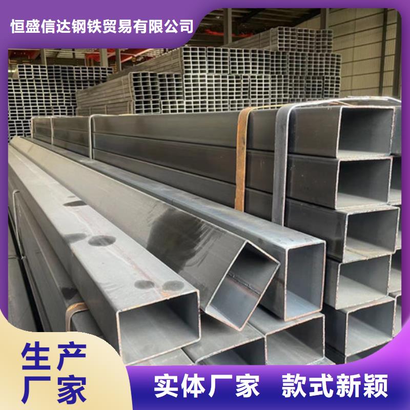 Q355B方管現(xiàn)貨庫存大