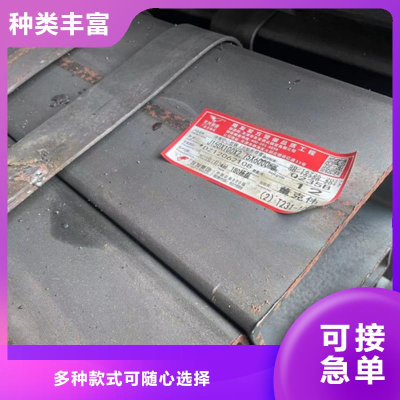 發貨速度快的Q355B方管基地