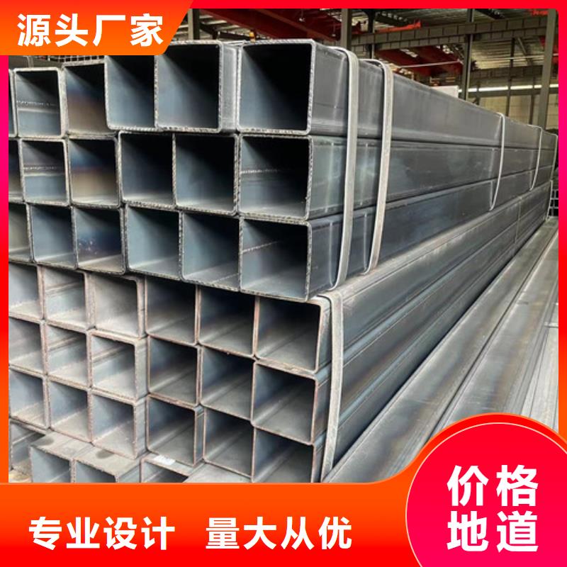 本地方矩管廠商
