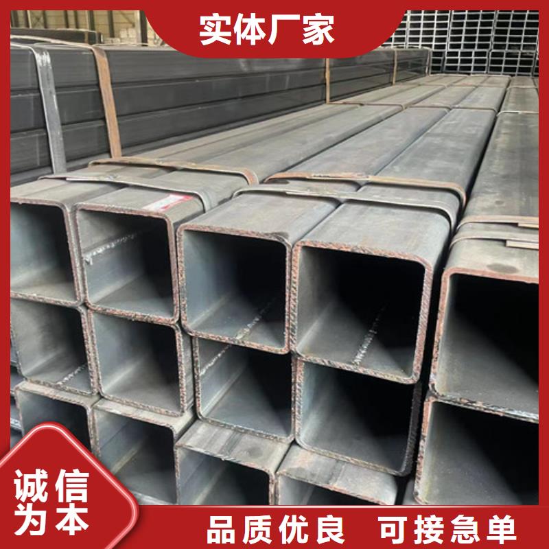 Q345B方管大廠家才可靠