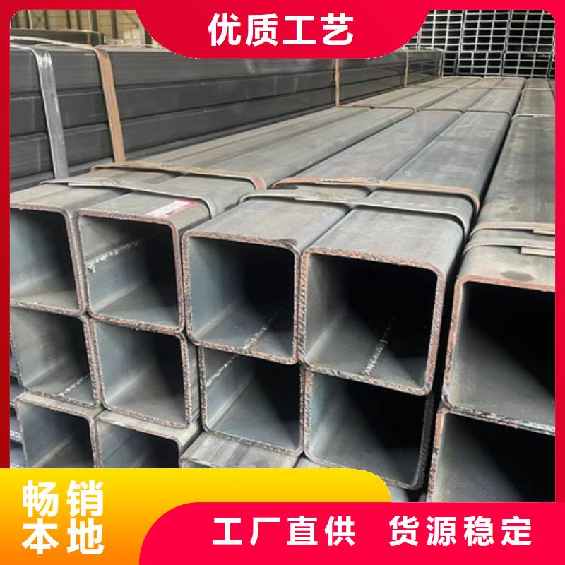 Q345B方矩管   -復購率高