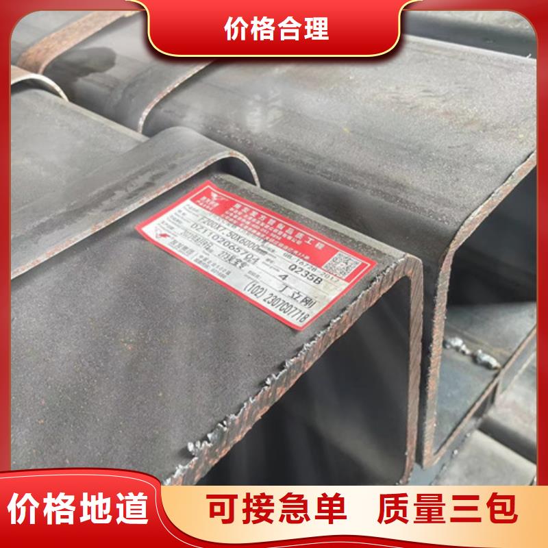 信譽好的Q345B方管廠家_質量保證