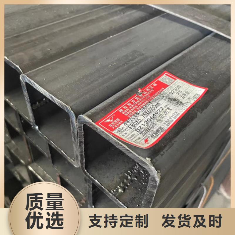Q345B方管廠家-優惠