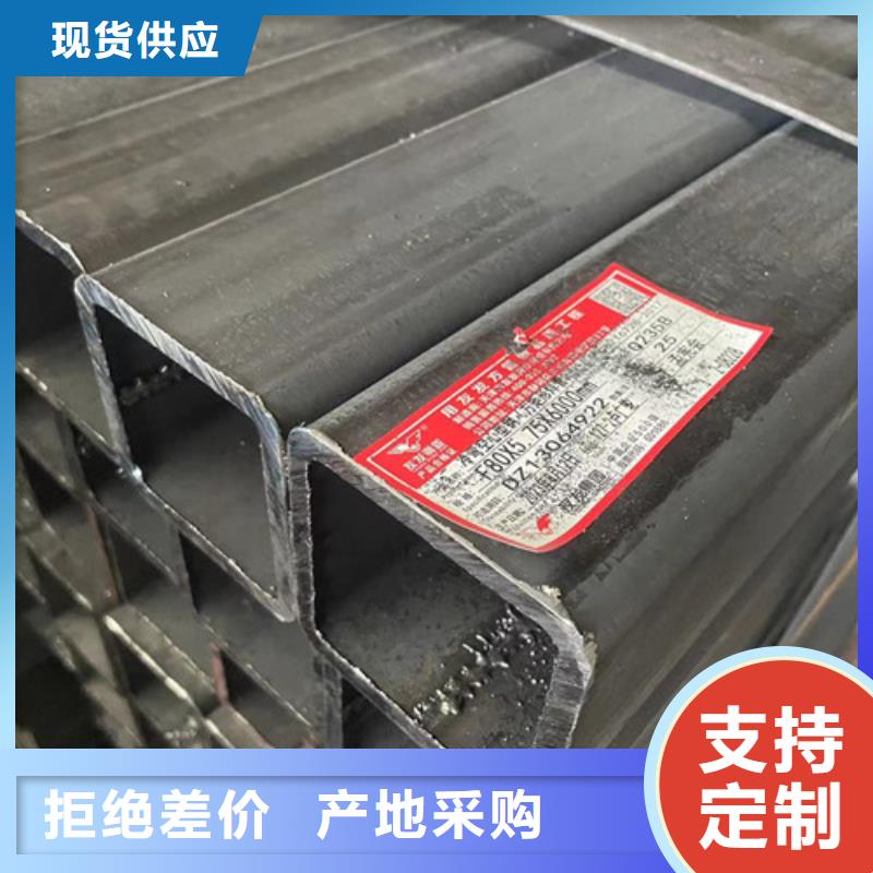 Q345B方矩管   為您節(jié)省成本