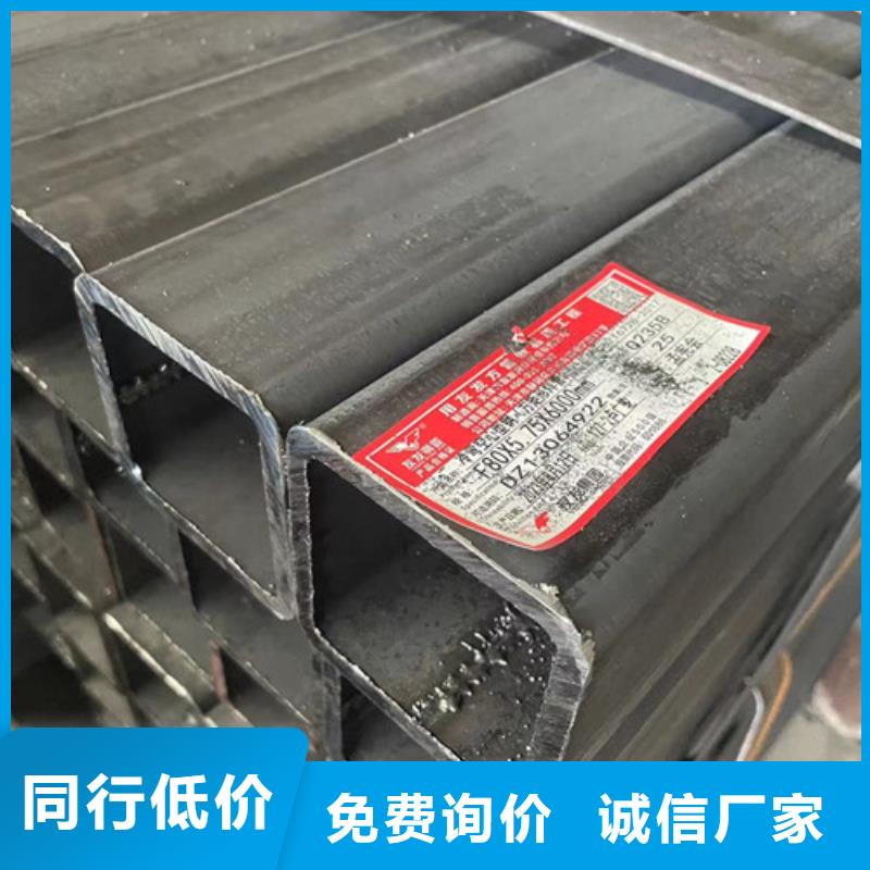 信譽好的Q345B方管廠家_質量保證