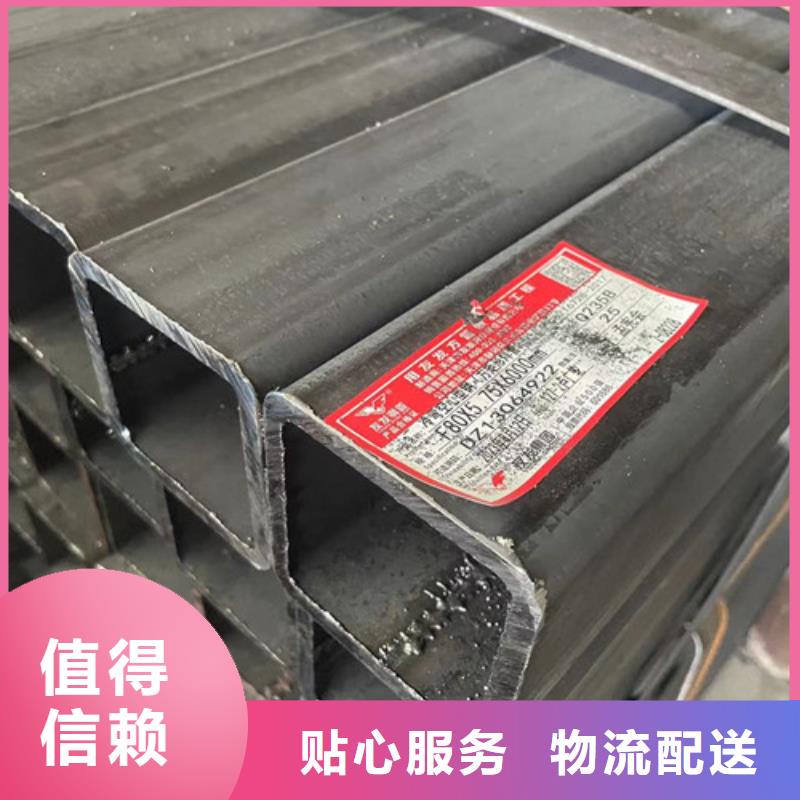 信譽好的Q345B方管廠家_質量保證