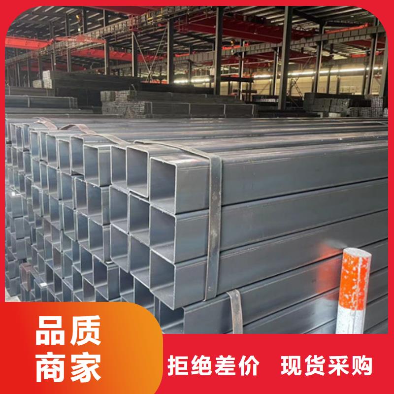 有現貨的Q355B方矩管供貨商