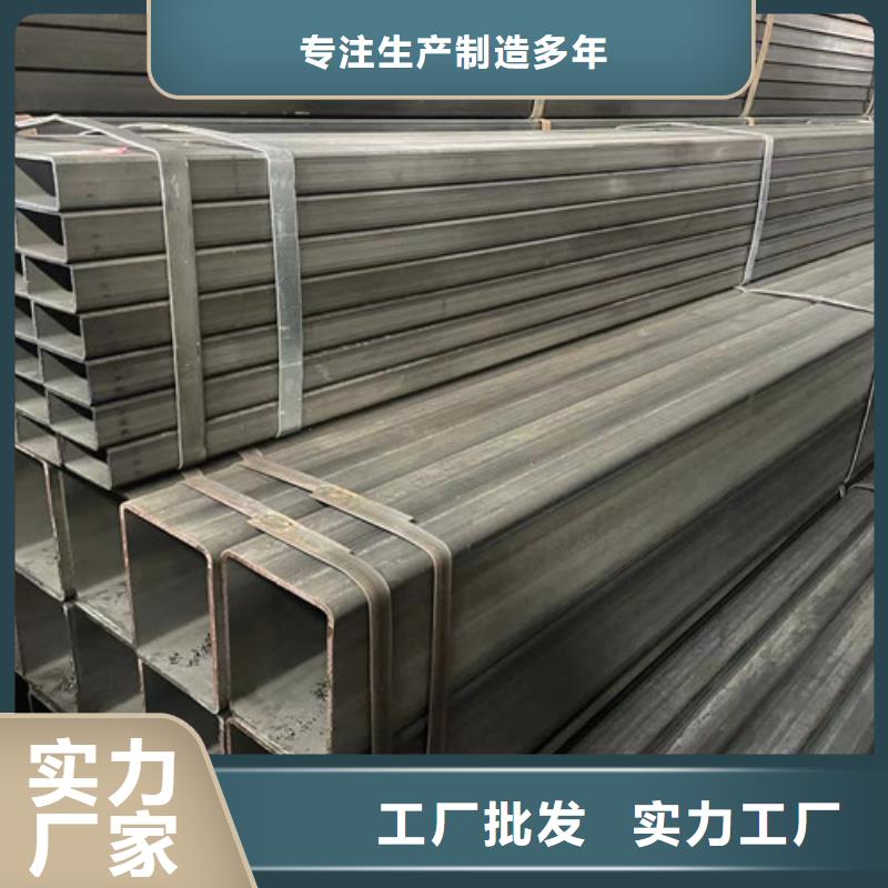 Q345B方矩管   _品類齊全