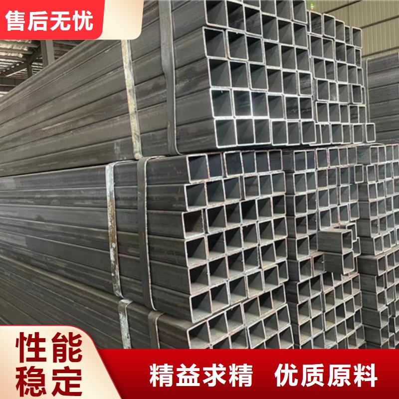 本地方矩管廠商