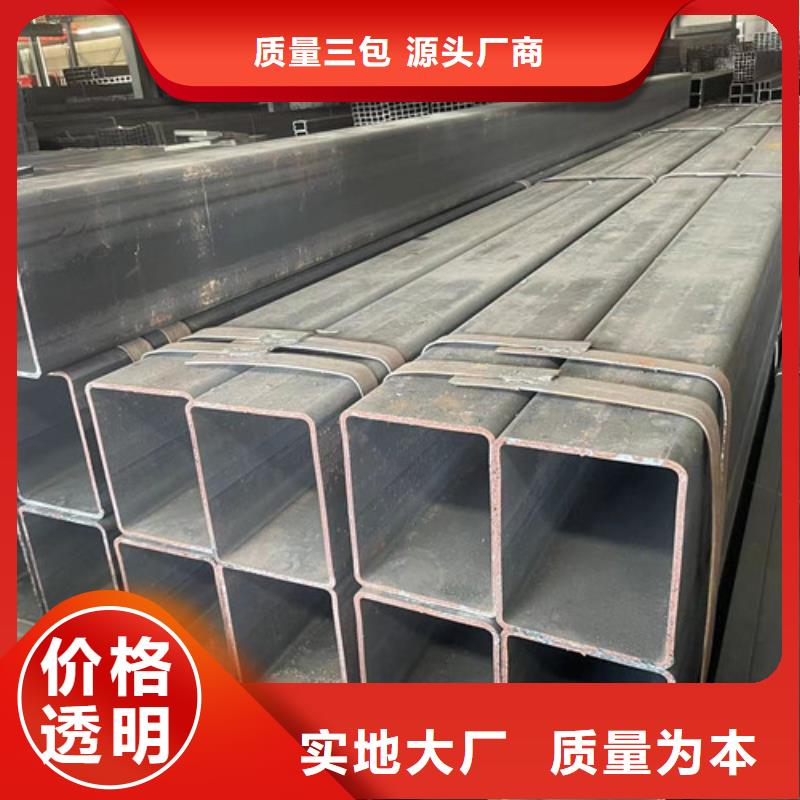 Q355B方矩管廠家規格齊全