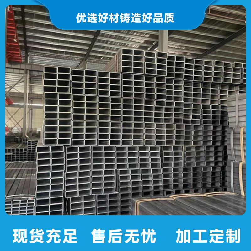 Q345B方矩管   -復購率高
