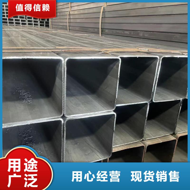 方矩管生產(chǎn)商