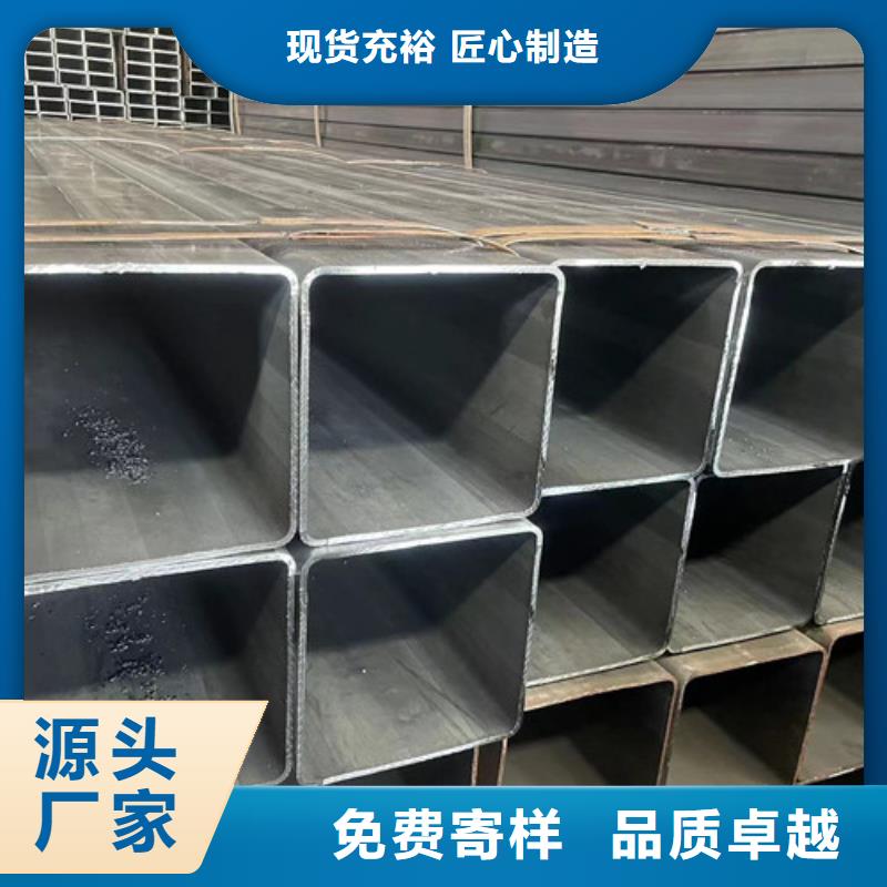 Q345B方矩管   -復購率高