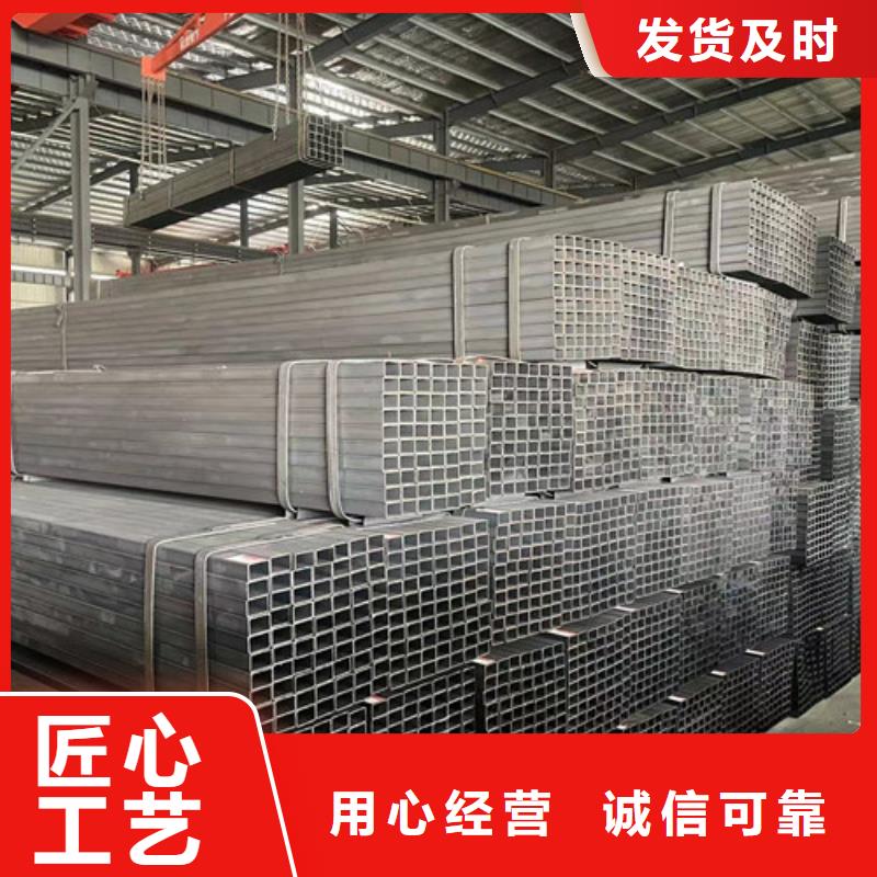 Q355B方管用途分析