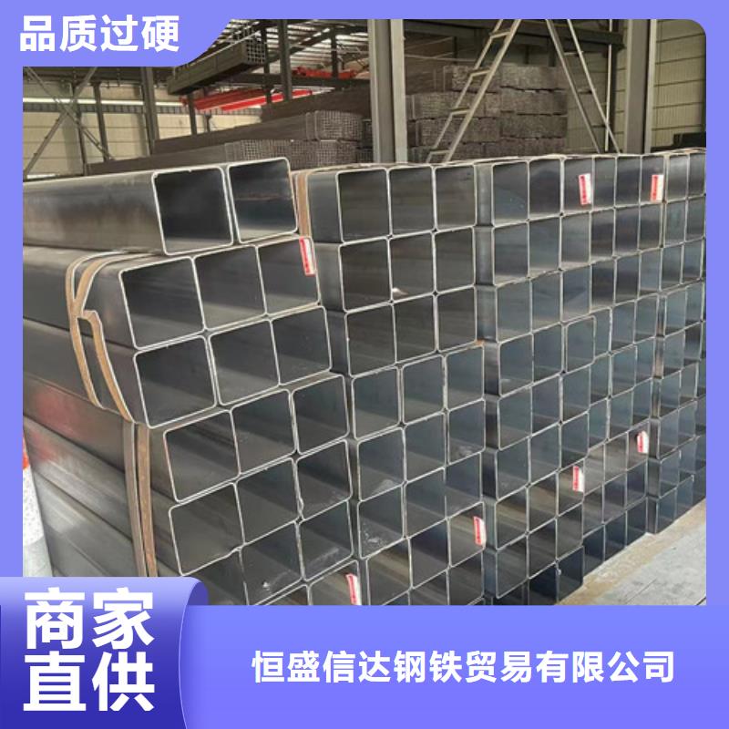 Q355B方管現(xiàn)貨庫存大