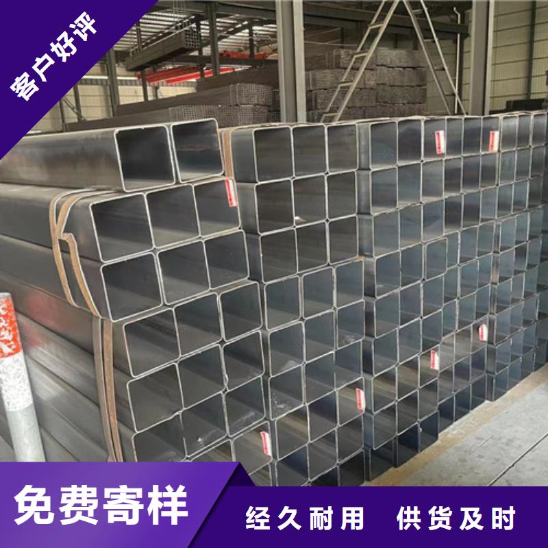 Q355B方管-Q355B方管省錢