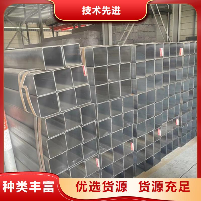 Q355B方矩管廠家規格齊全