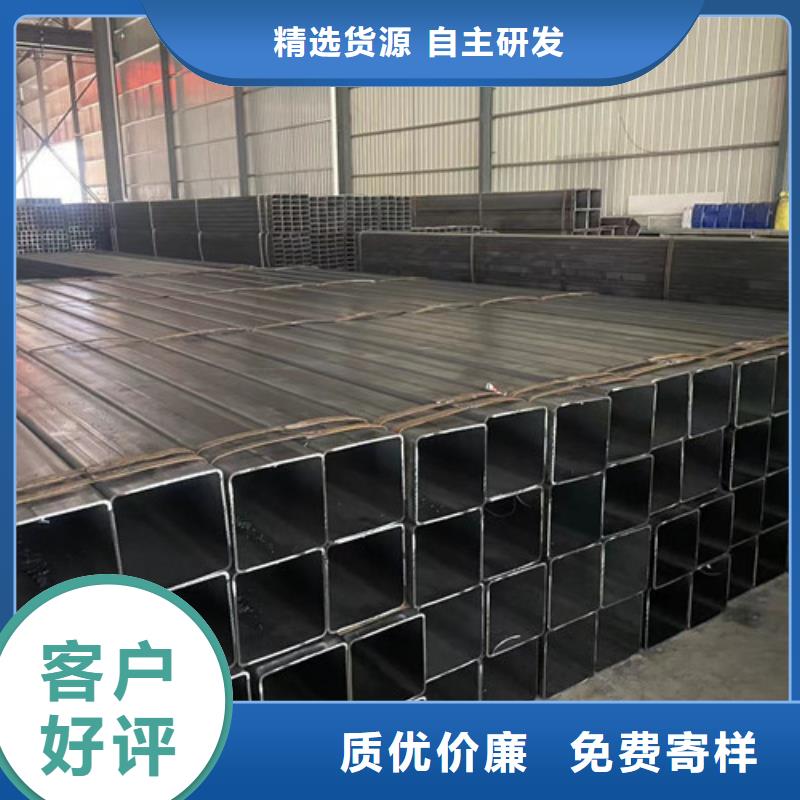 Q345B方矩管   -復購率高