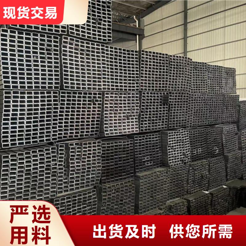 Q355B方管價格資訊