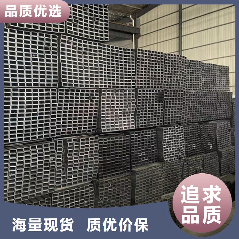 方矩管生產商