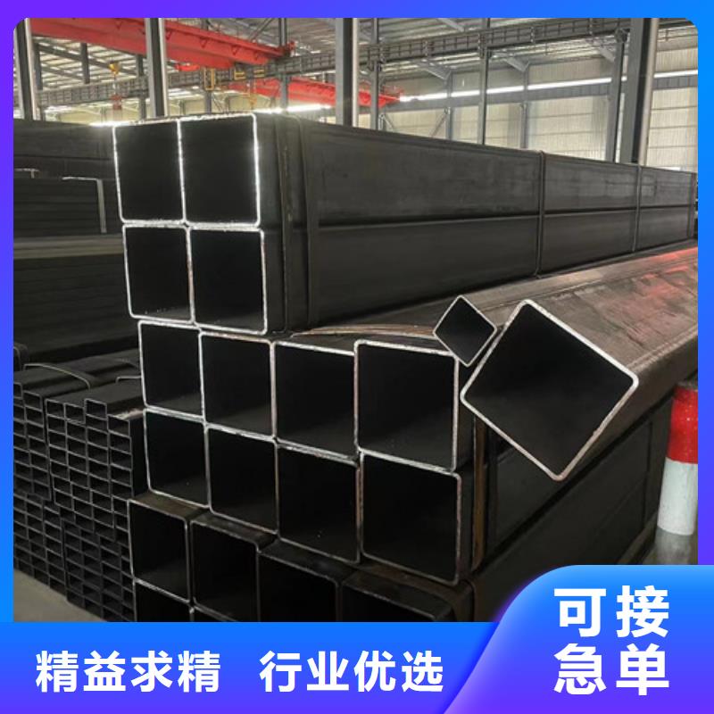 Q355B方管-Q355B方管省錢