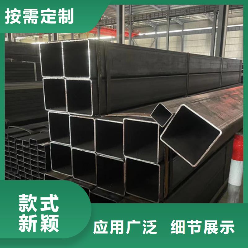 信譽(yù)好的Q345B方管廠家_質(zhì)量保證