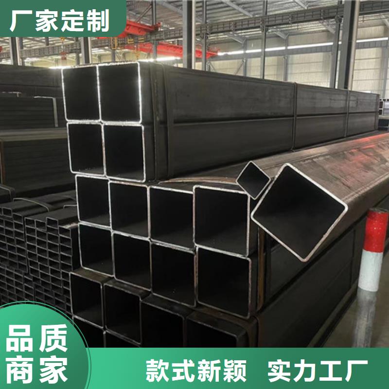 本地方矩管廠商