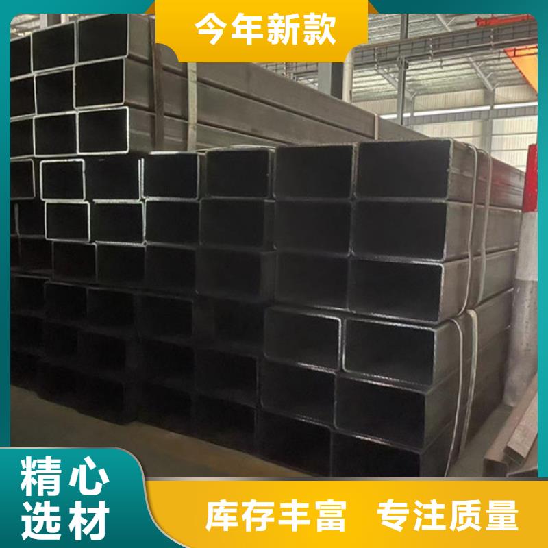 Q355B方矩管-廠家