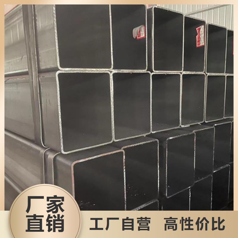 現(xiàn)貨供應(yīng)Q355B方管_精選廠家