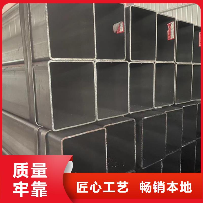 Q355B方矩管廠家規格齊全