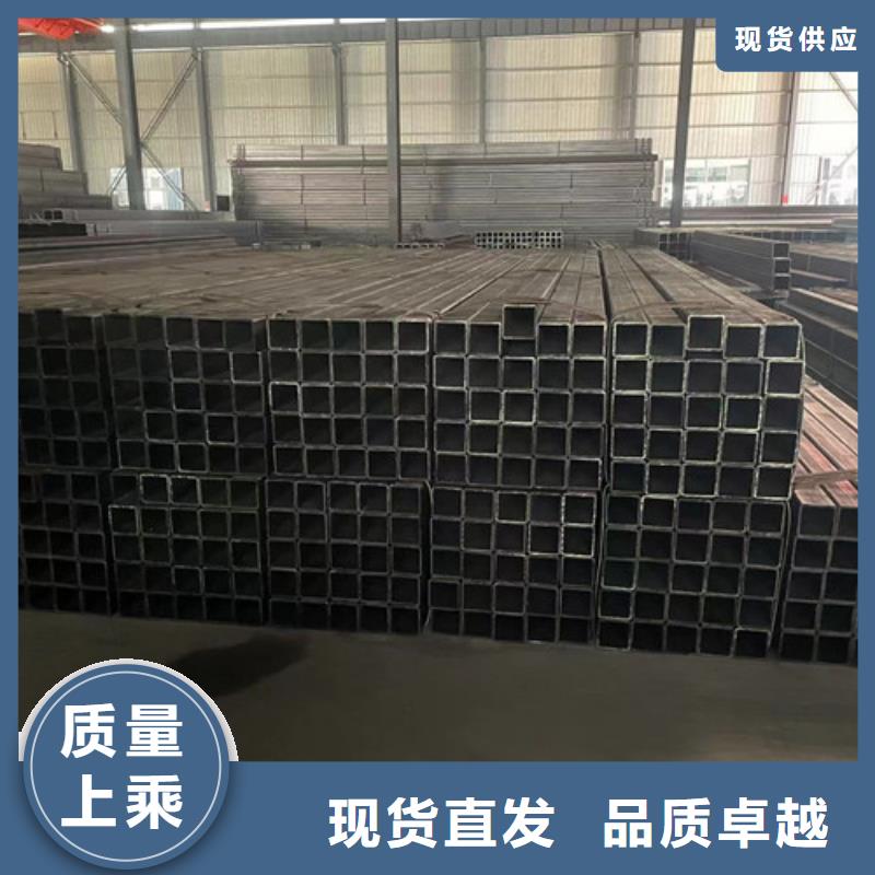 Q355B方管-為您服務(wù)
