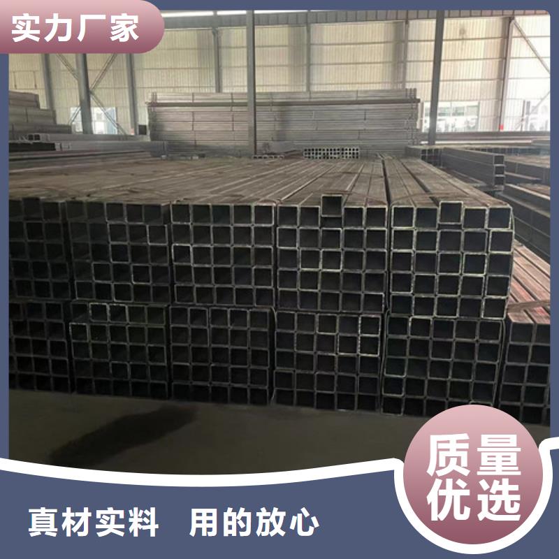 方矩管商家