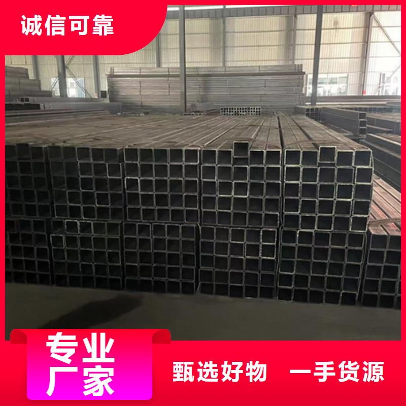 本地方矩管廠商