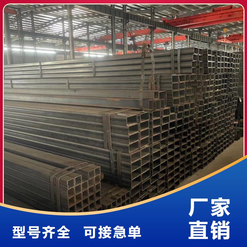 Q355B方管現(xiàn)貨庫存大