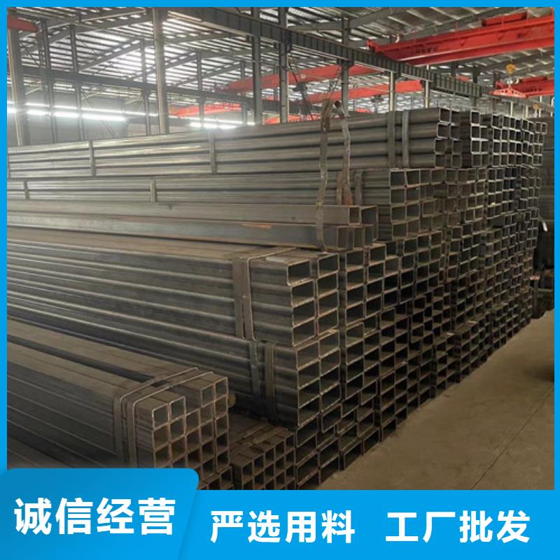 信譽好的Q345B方管廠家_質量保證