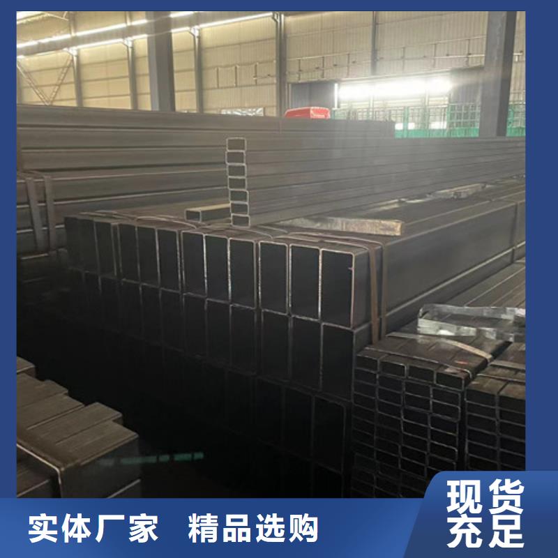 Q345B方管標準