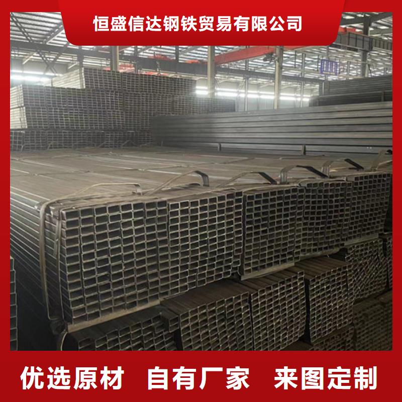 Q345B方矩管   為您節(jié)省成本