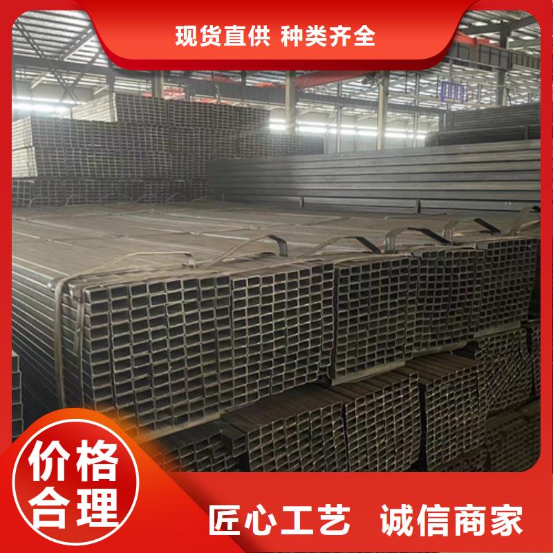 Q345B方矩管   -復購率高