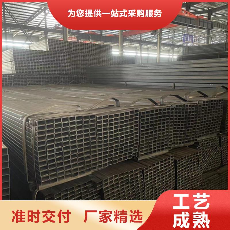 Q345B方管廠家-優惠