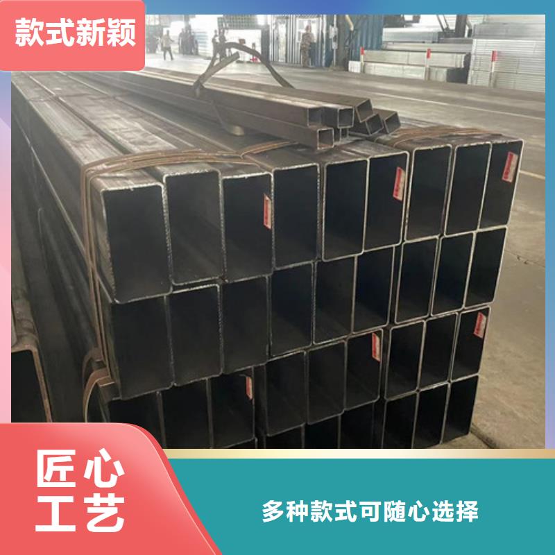 Q345B方矩管   批發零售