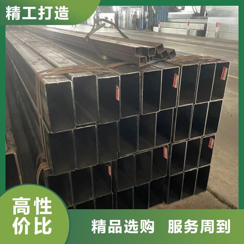 Q355B方矩管市場行情