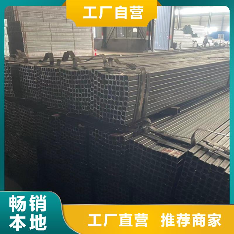 Q355B方矩管-廠家