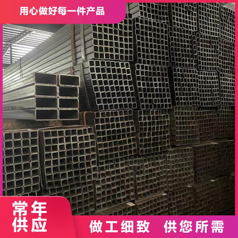 方矩管商家
