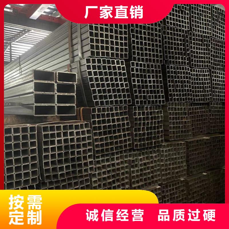 信譽好的Q345B方管廠家_質量保證