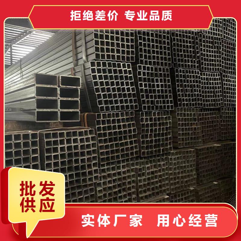 Q345B方矩管   _品類齊全