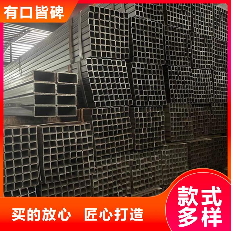 方矩管支持定制-这里有您想要的