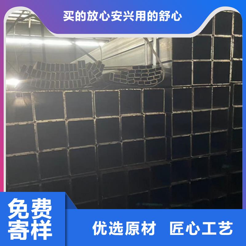 信譽好的Q345B方管廠家_質量保證