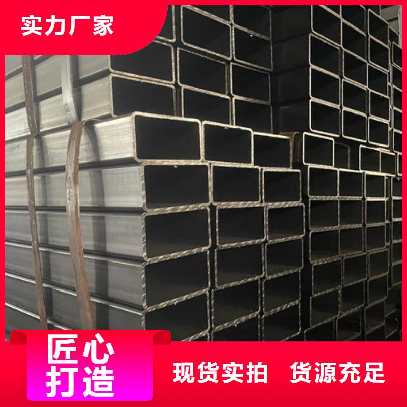 Q355B方矩管-值得購買