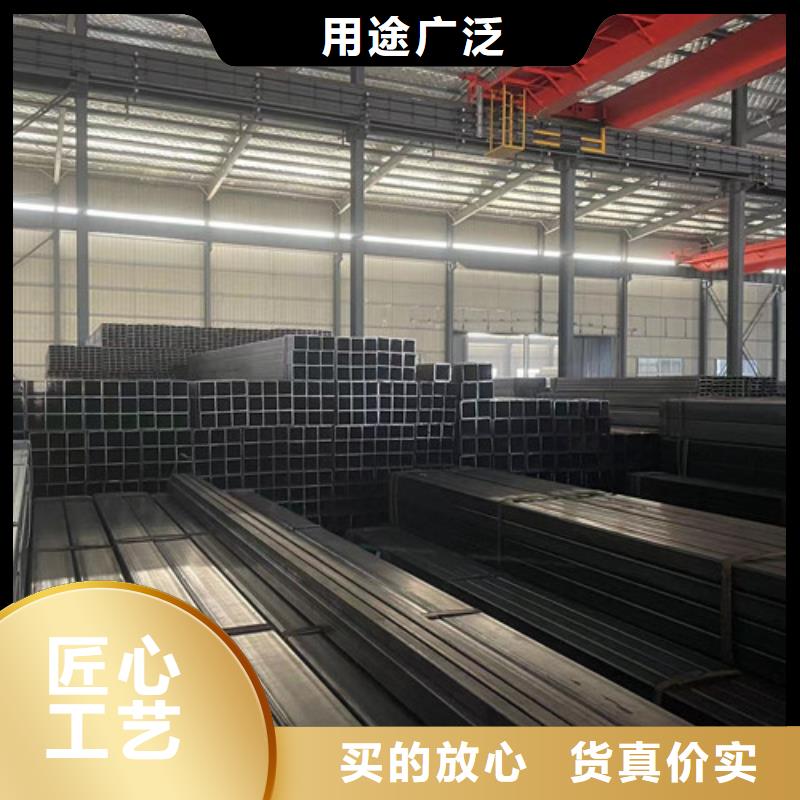 Q355B方管免費(fèi)拿樣