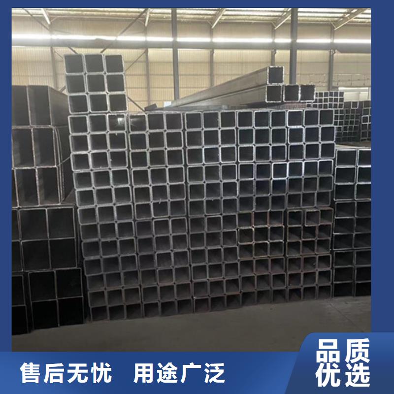 Q355B方管-為您服務